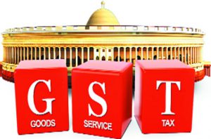 GST-Government