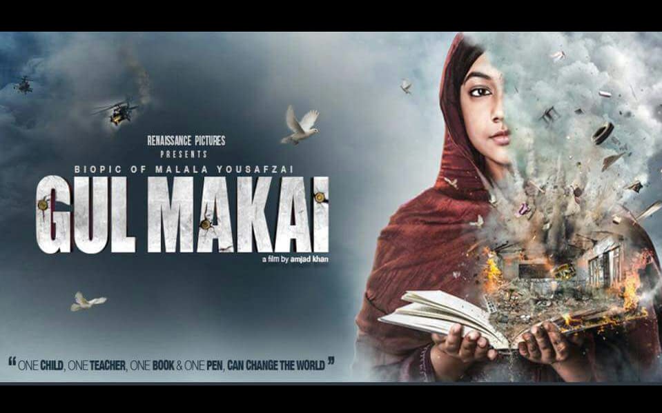 Malala-biopic