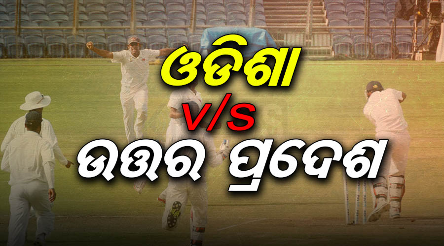 odisha cricket