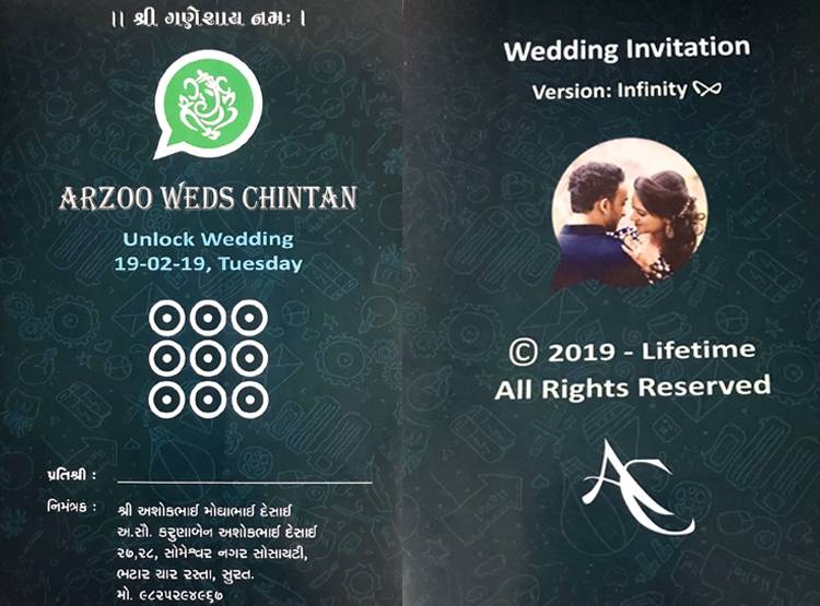 whatsapp wedding card