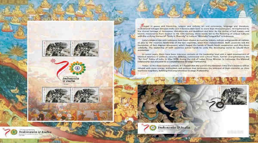 Indonesia postal stamp on Ramayana marking