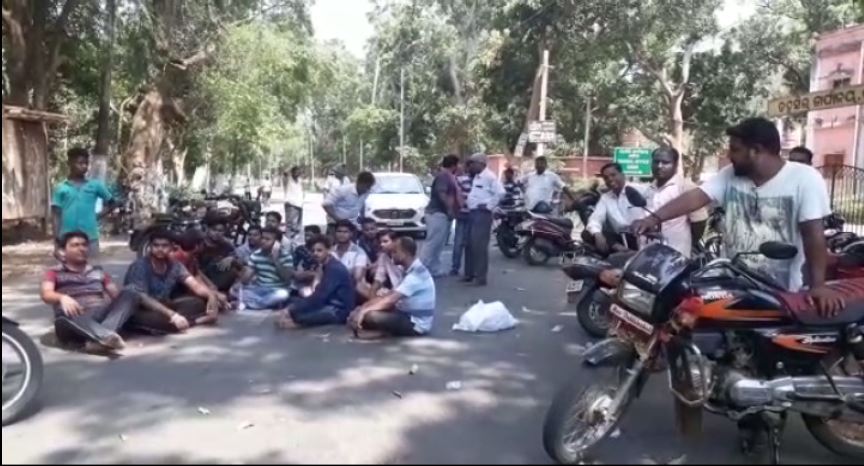 protest in nayagarh