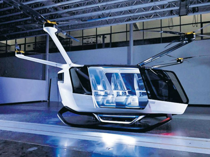 hydrogen helicopter