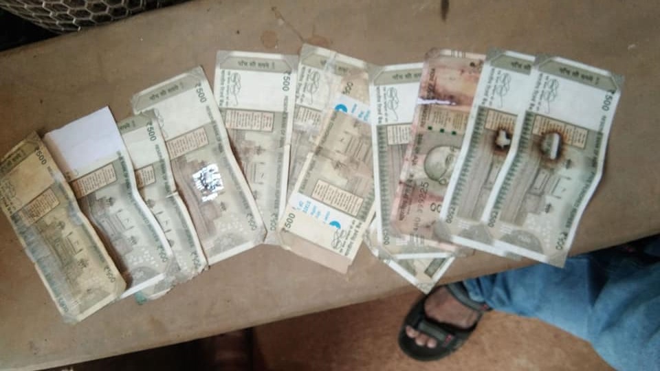 indicash money