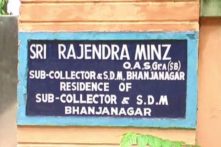 bhanjanagar subcollector