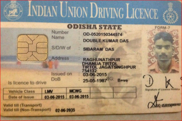 DRIVING LICENCE-1