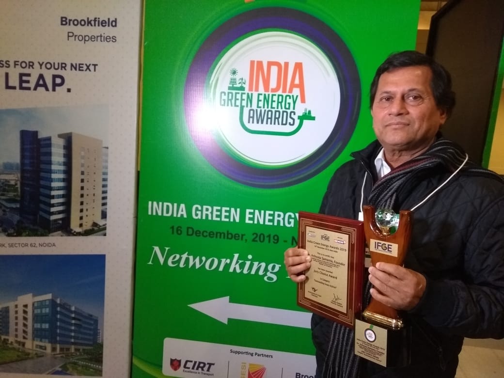 green activist award