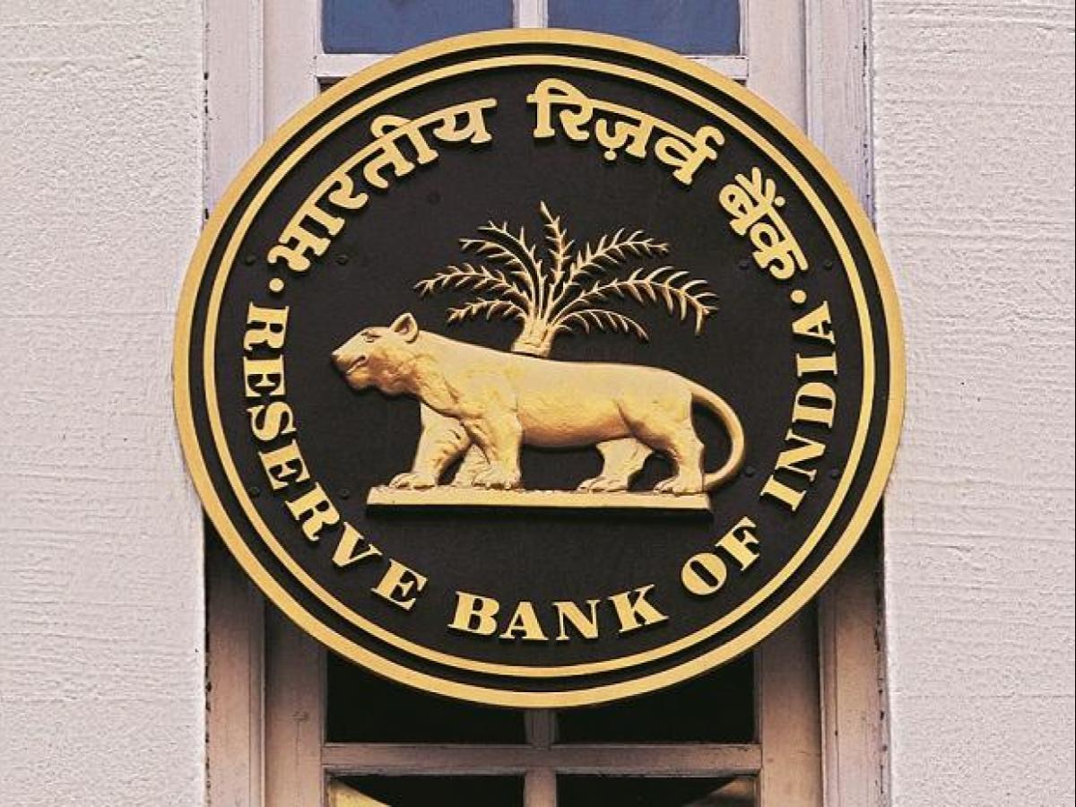 RBI BANK