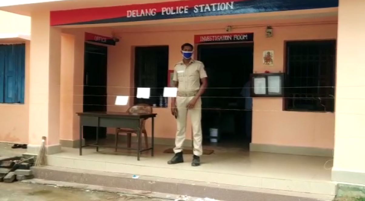 delanga police one