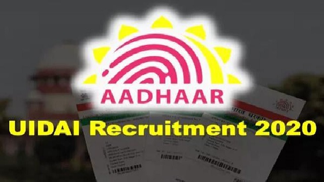 aadhaar job