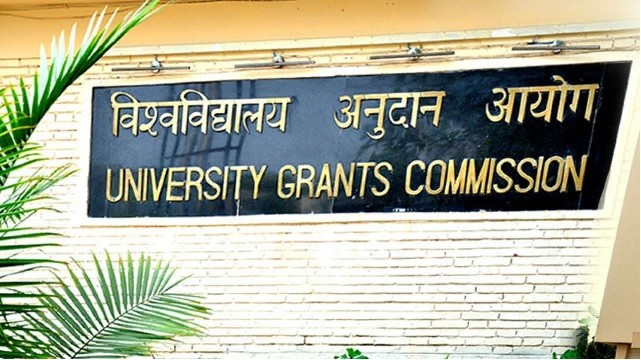 university grant commission
