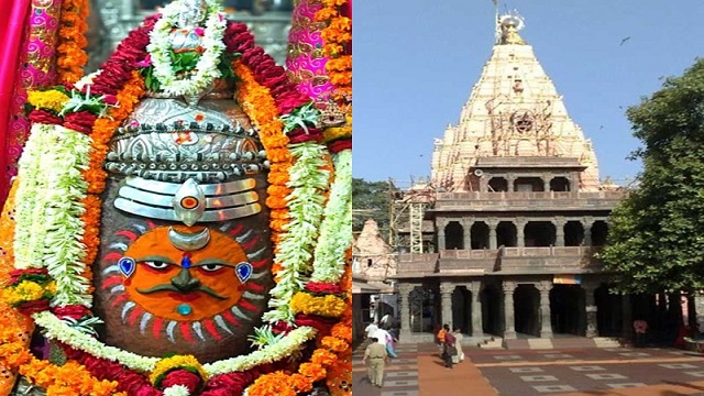 mahakaleshwar_temple_ujjain