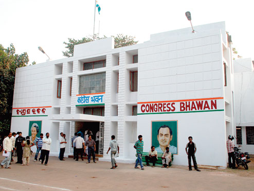 congress bhavan