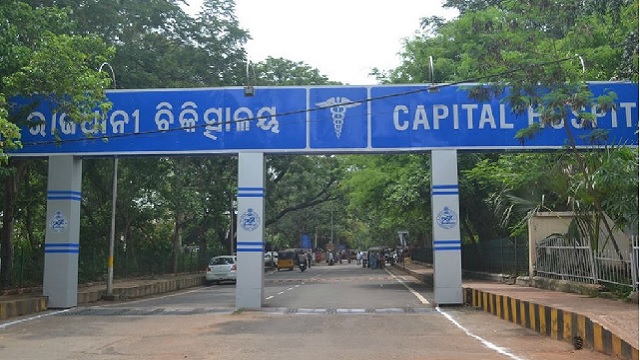 capital hospital