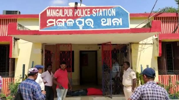 mangalpur police station