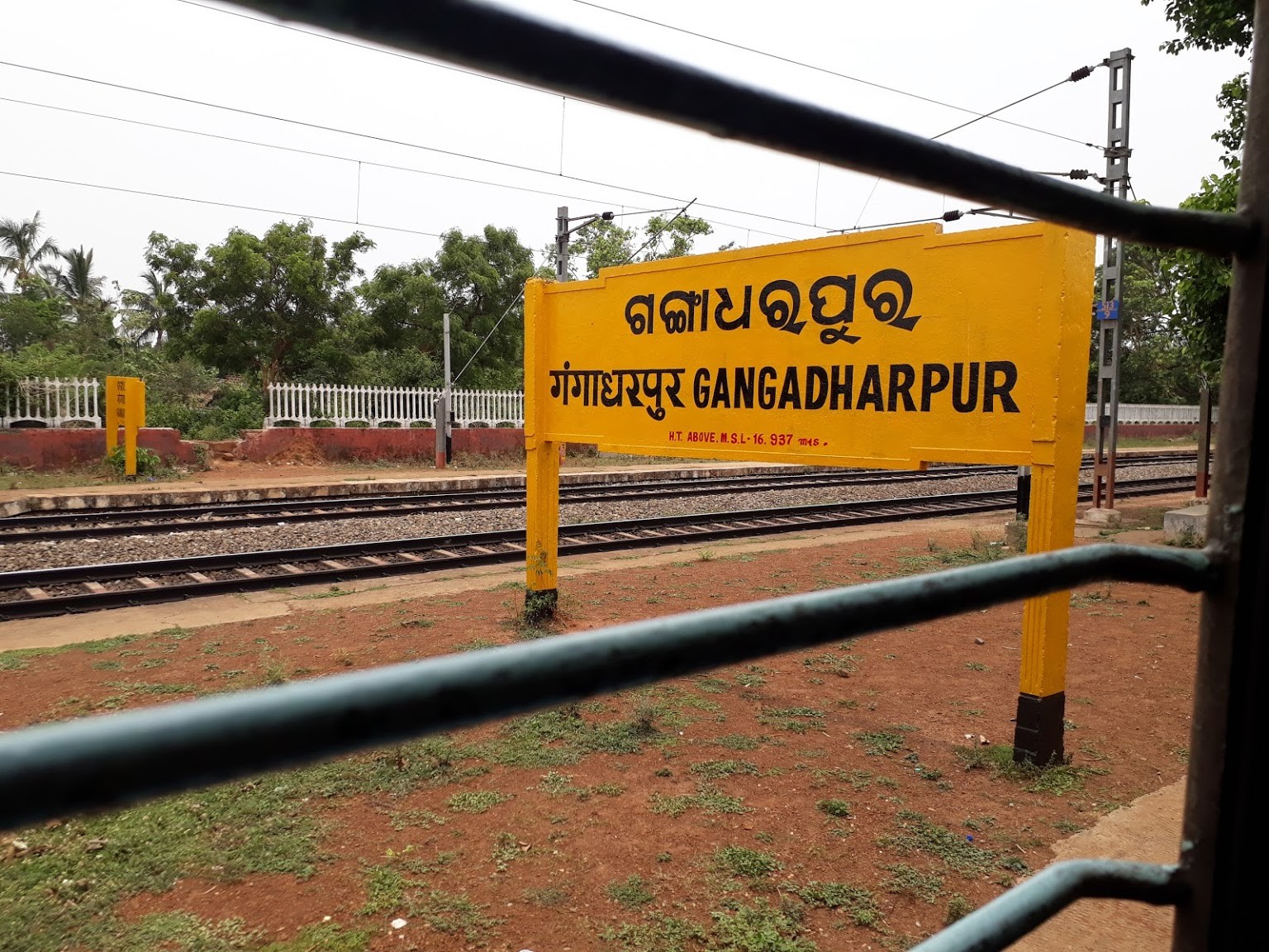 gangadhara pur railway station