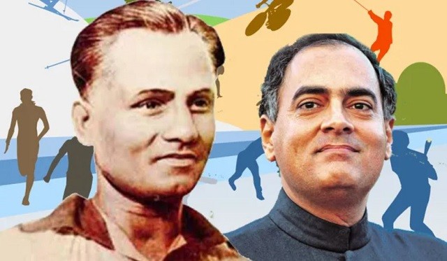 dhyanchand award