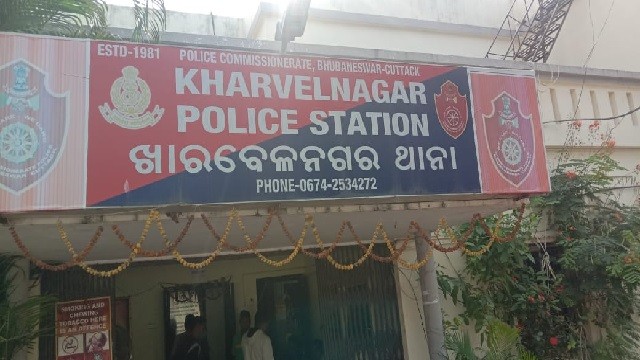 kharvelnagar police