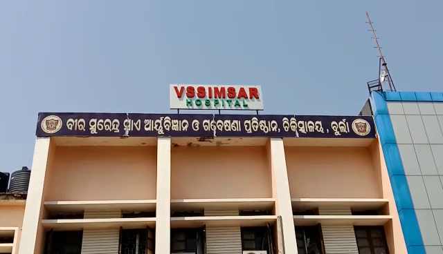 VIMSAR college