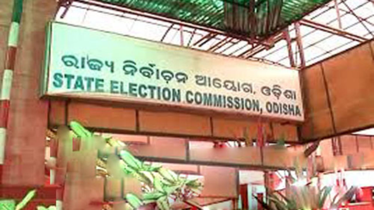Election-Office-Odisha