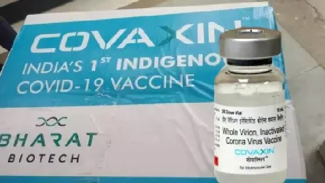 co-vaccine