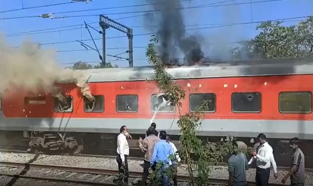 train fire