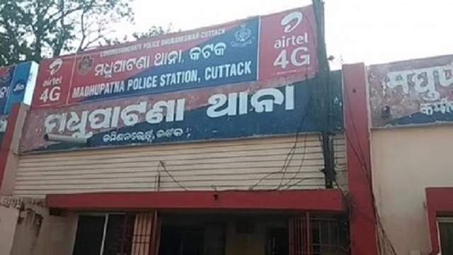 madhupatna police