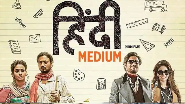 Hindi medium
