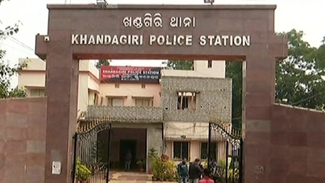 khandagiri police