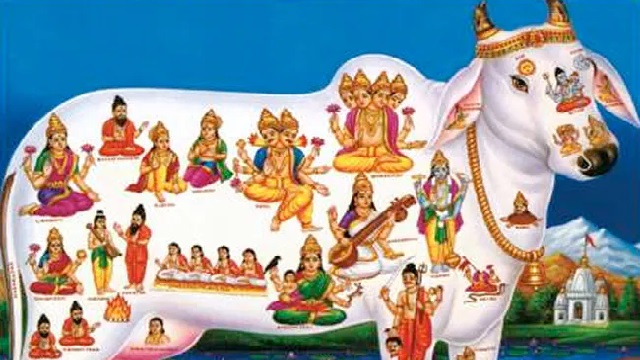 gopasthami