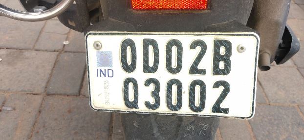 NUMBER PLATE-1