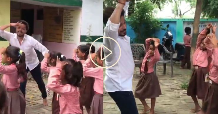 teacher dance
