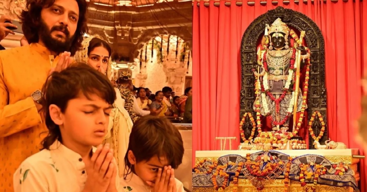 Ritesh Deshmukh visited Shri Ram