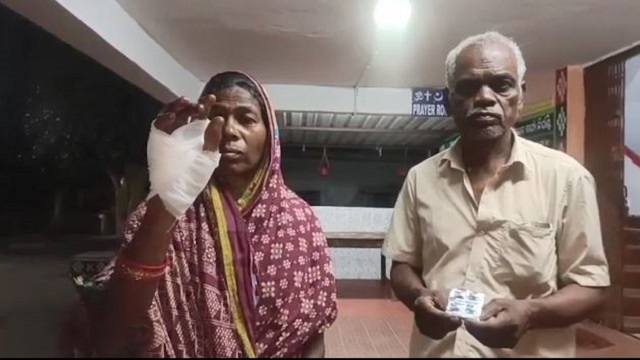banki gosthi sangharsa