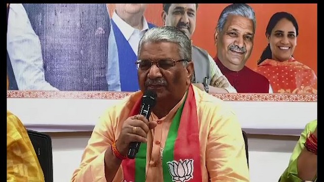 bjp
