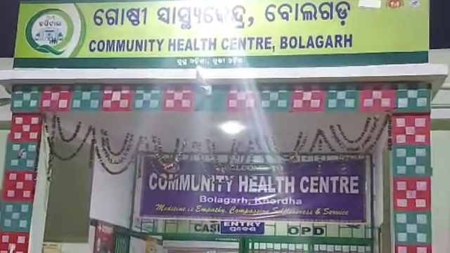 bolagada