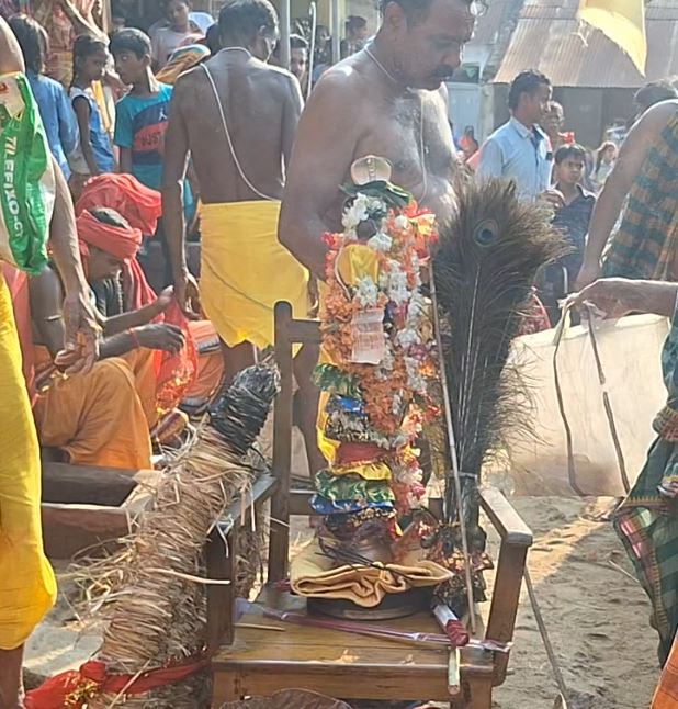 danda