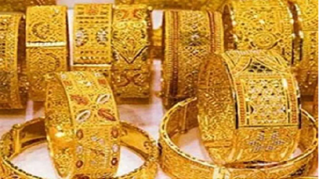 gold price bhsr
