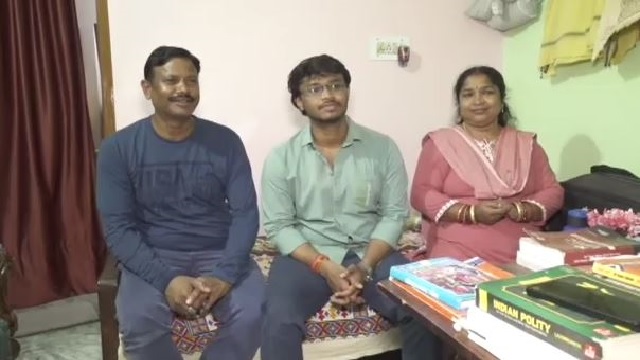 upsc