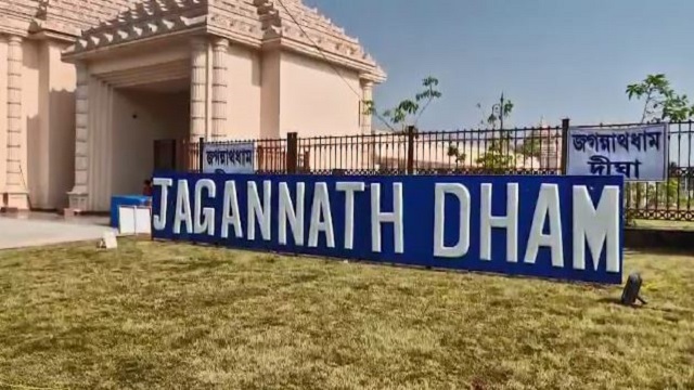 jagannath dham..