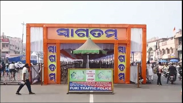 puri mandira
